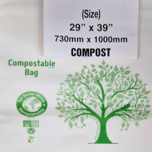 Compostable Bags